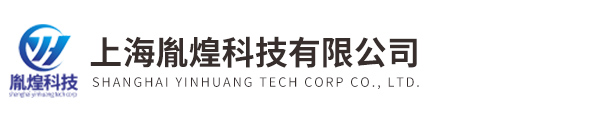 上海胤煌科技有限公司